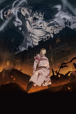 Attack on Titan disponible en Full Entretenimiento